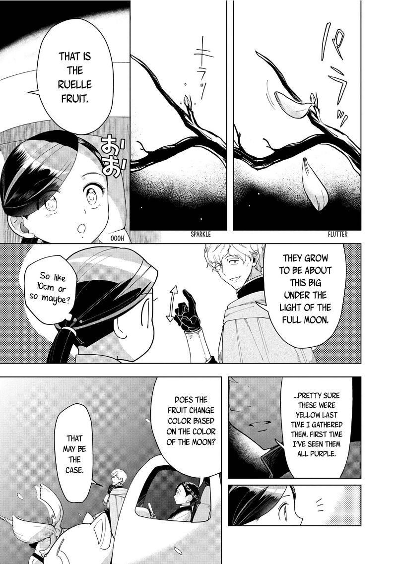 Honzuki No Gekokujou Part 3 Chapter 40 Page 15