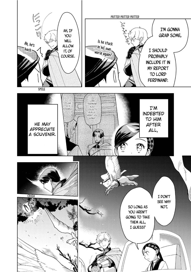 Honzuki No Gekokujou Part 3 Chapter 40 Page 16
