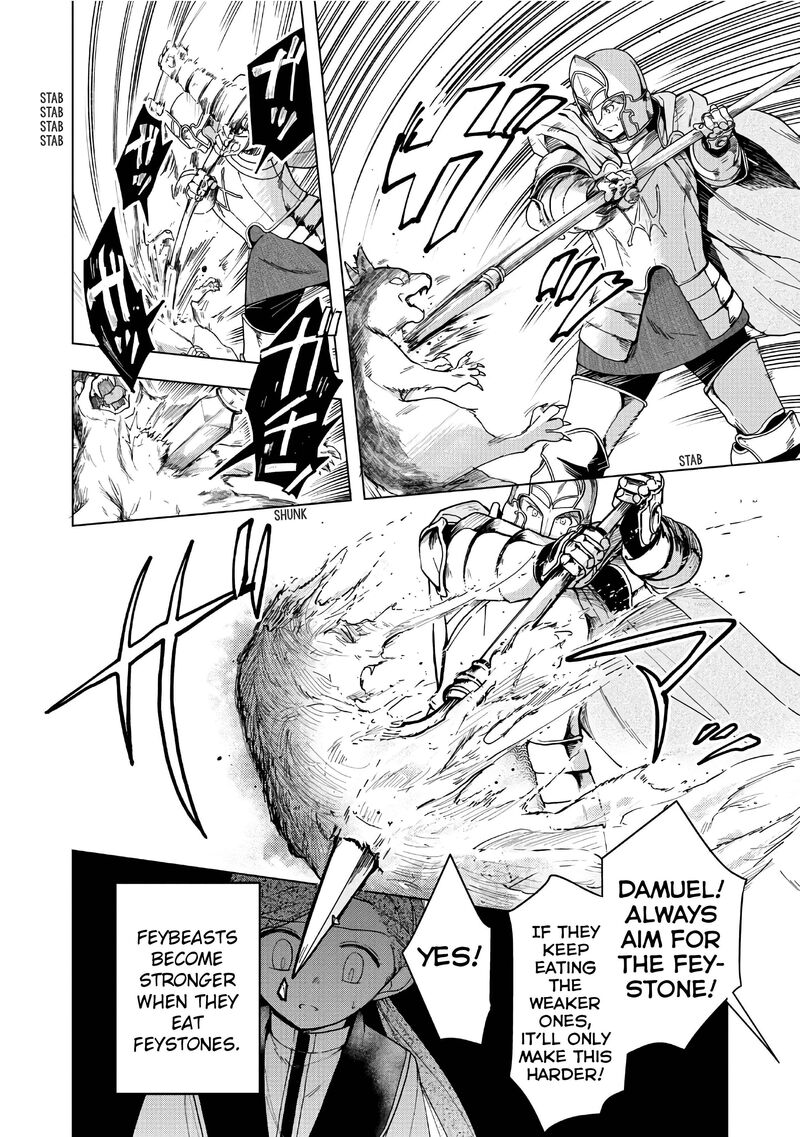 Honzuki No Gekokujou Part 3 Chapter 40 Page 20