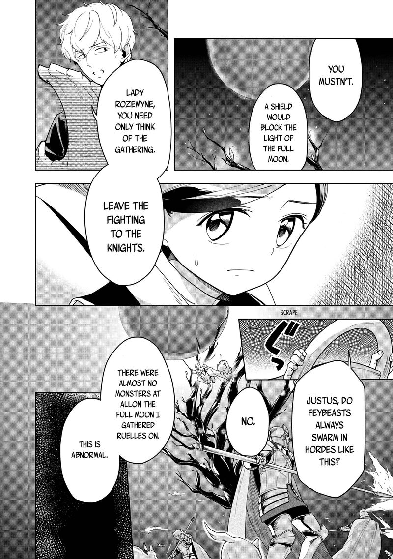 Honzuki No Gekokujou Part 3 Chapter 40 Page 22