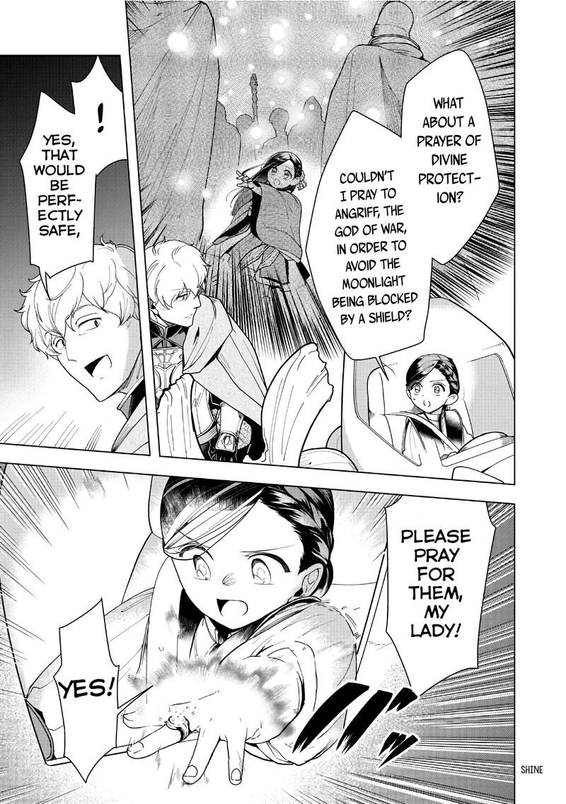 Honzuki No Gekokujou Part 3 Chapter 40 Page 25