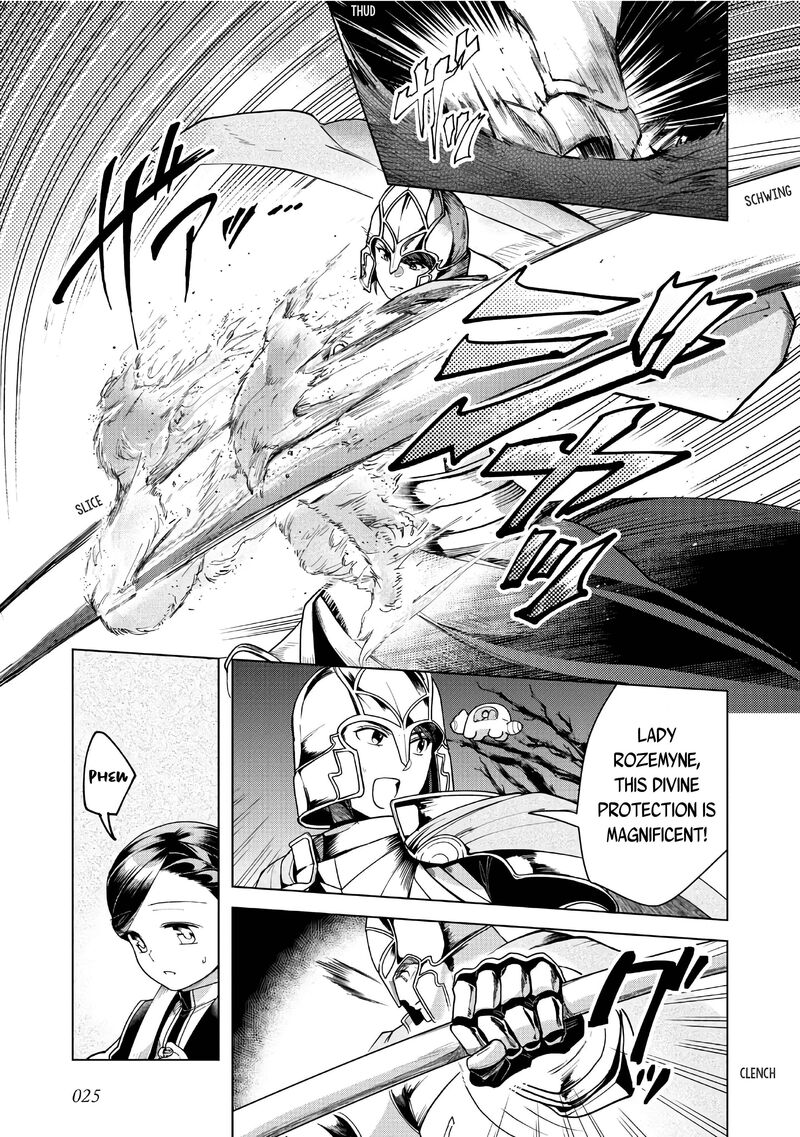 Honzuki No Gekokujou Part 3 Chapter 40 Page 27