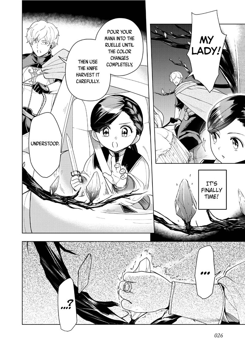 Honzuki No Gekokujou Part 3 Chapter 40 Page 28