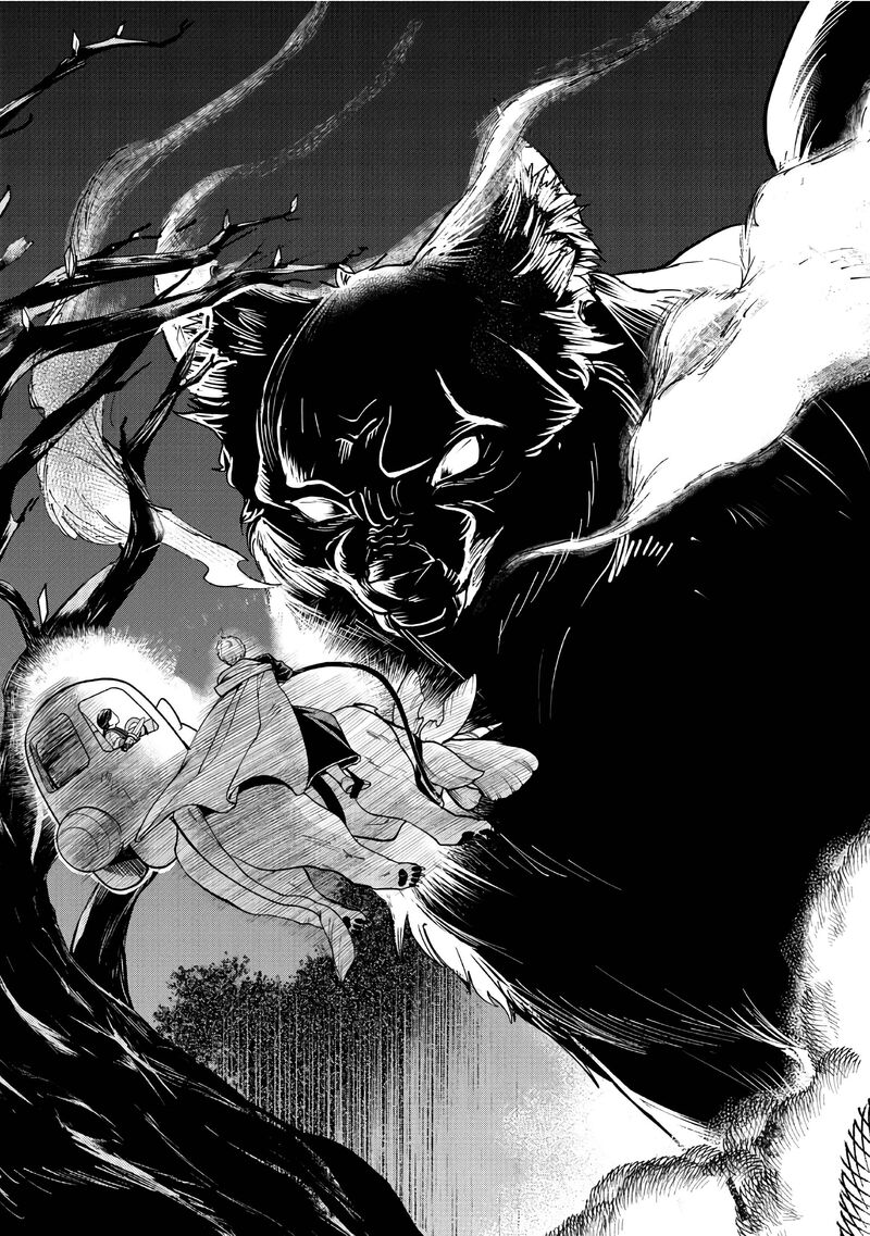 Honzuki No Gekokujou Part 3 Chapter 40 Page 37