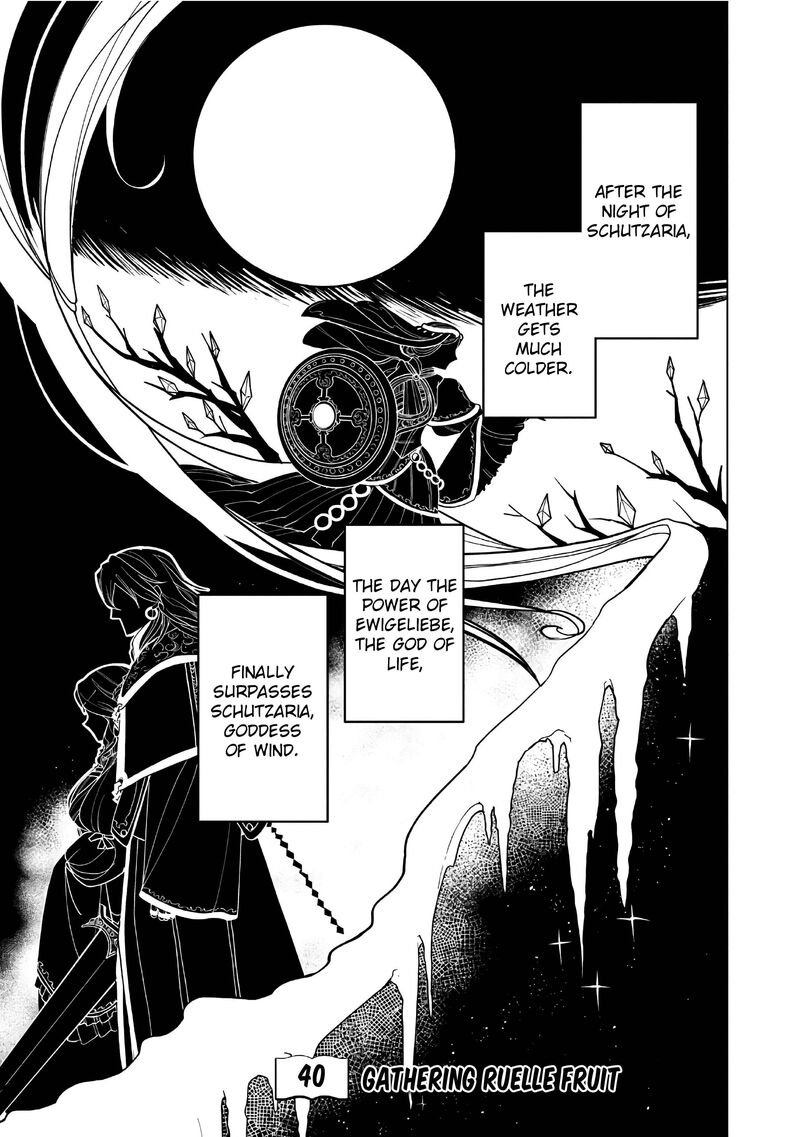 Honzuki No Gekokujou Part 3 Chapter 40 Page 7