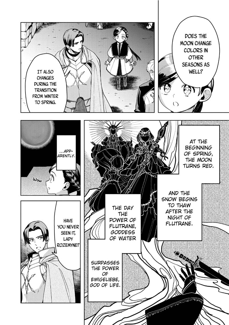 Honzuki No Gekokujou Part 3 Chapter 40 Page 8