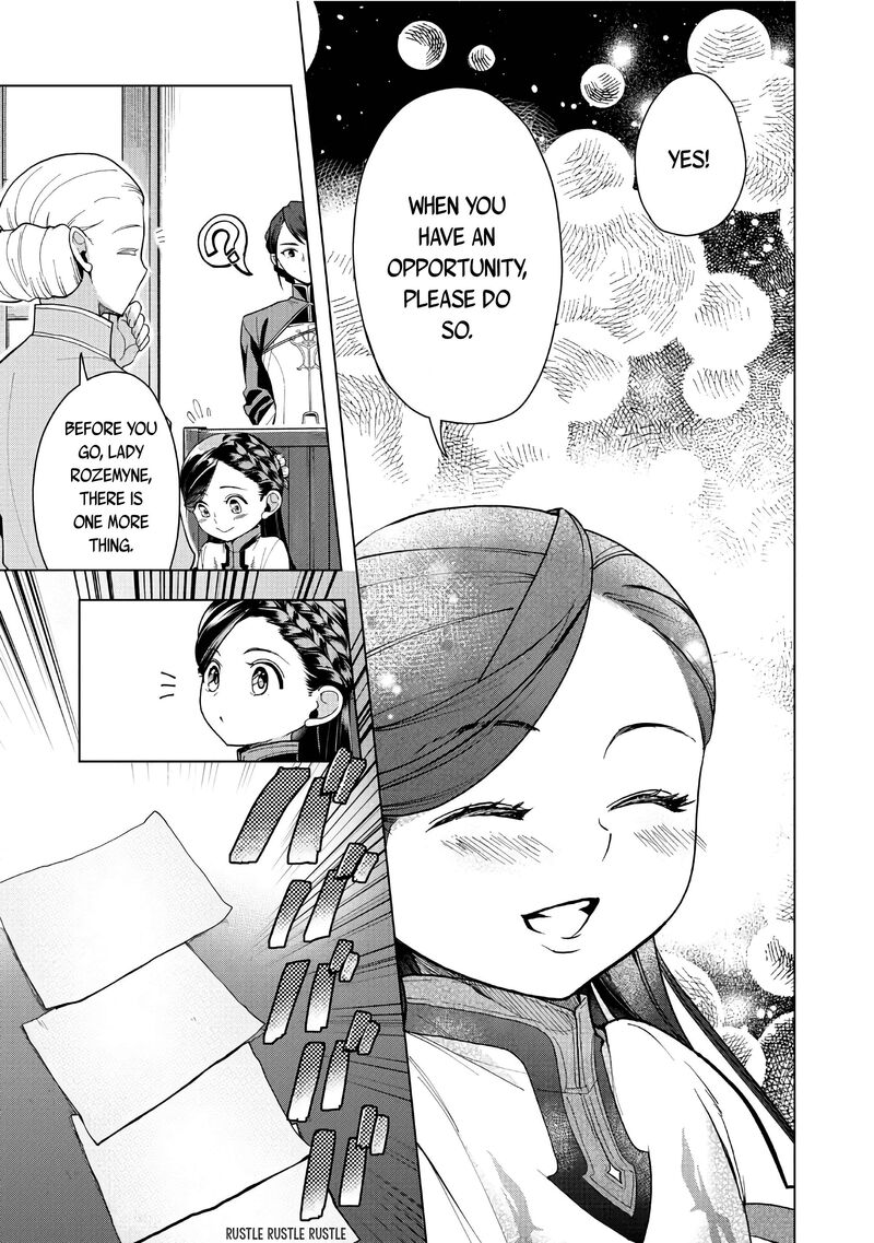 Honzuki No Gekokujou Part 3 Chapter 42 Page 10