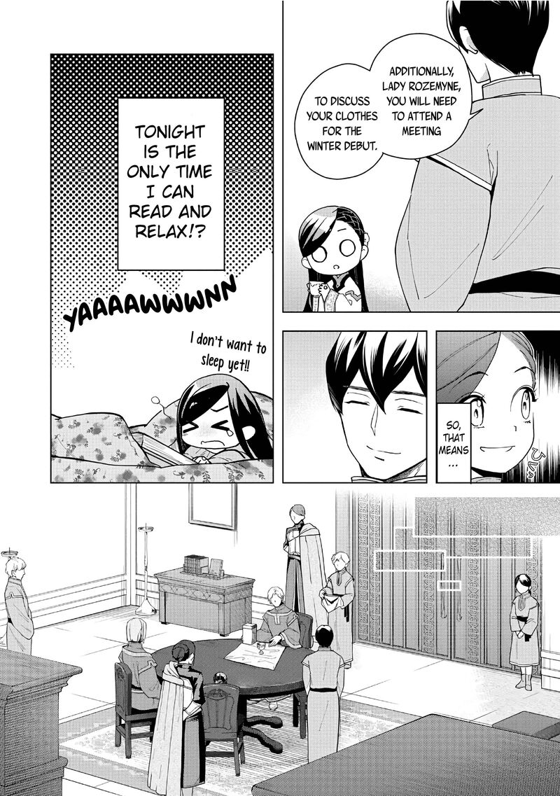 Honzuki No Gekokujou Part 3 Chapter 42 Page 13