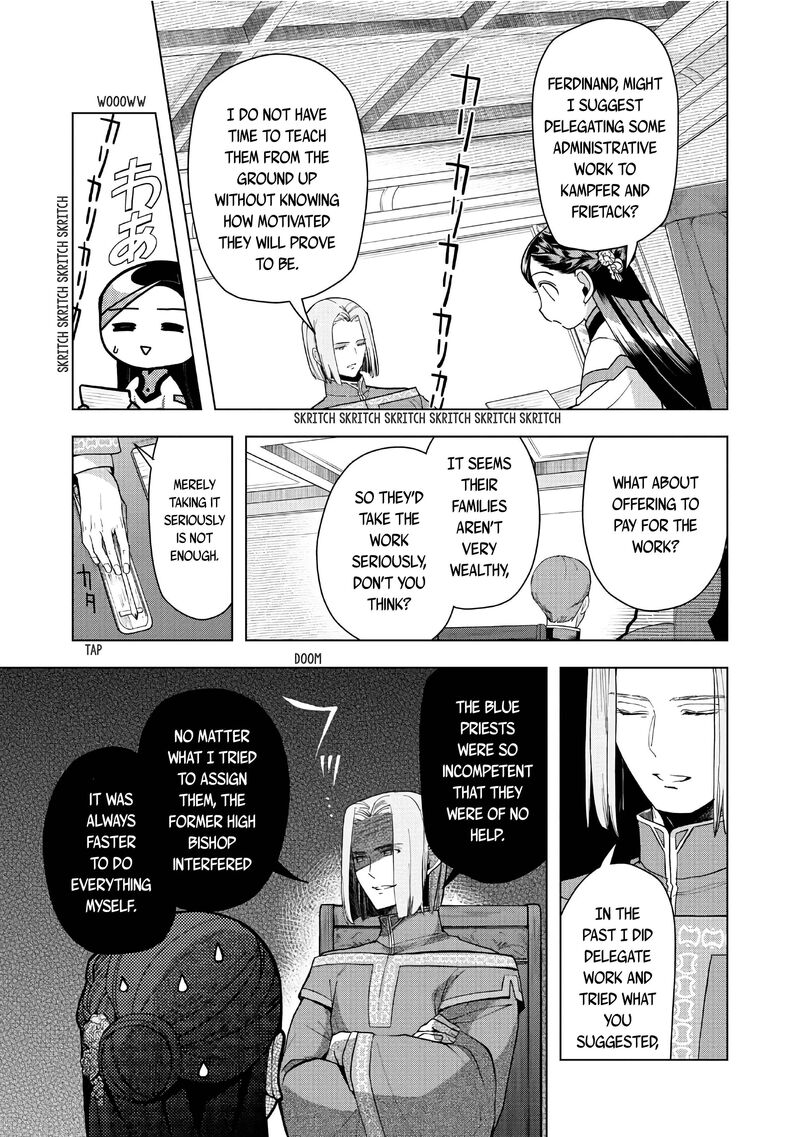 Honzuki No Gekokujou Part 3 Chapter 42 Page 16