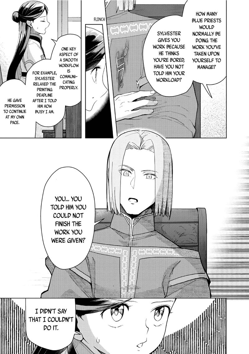 Honzuki No Gekokujou Part 3 Chapter 42 Page 18