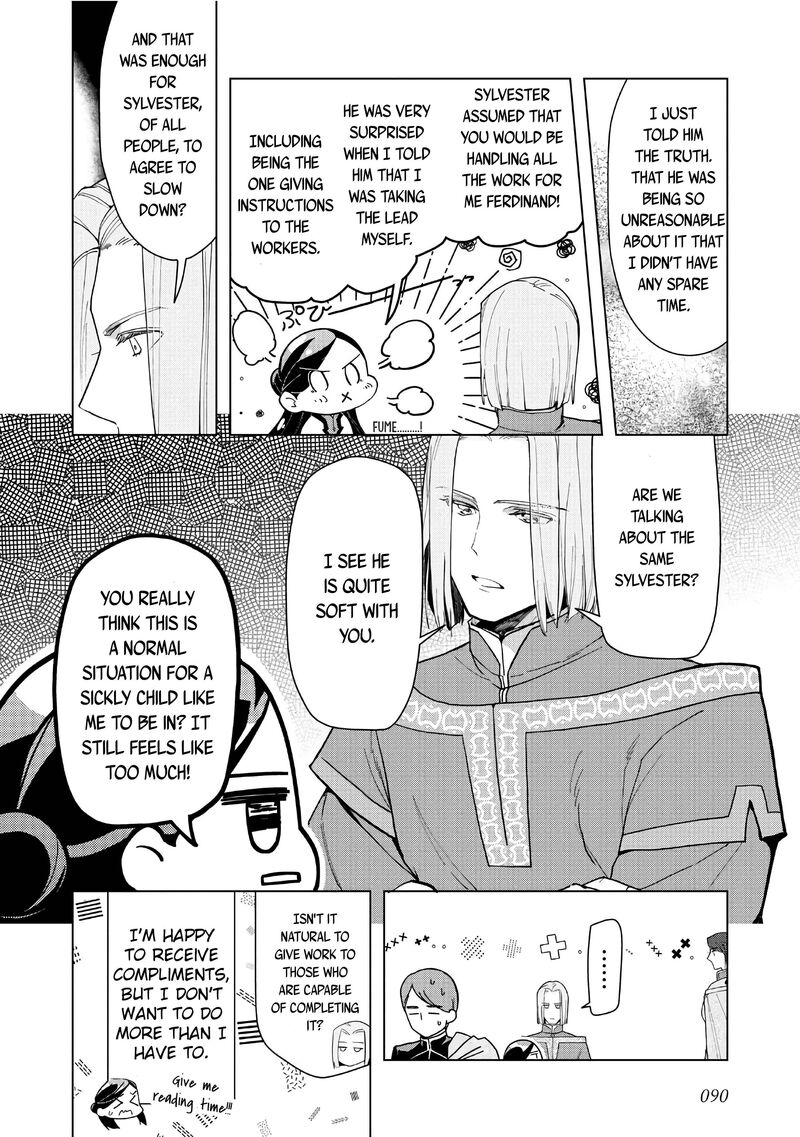 Honzuki No Gekokujou Part 3 Chapter 42 Page 19