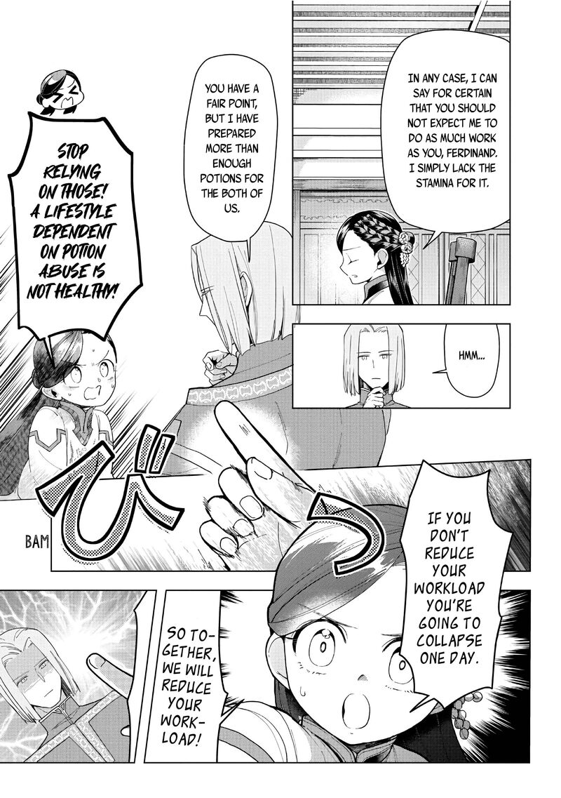 Honzuki No Gekokujou Part 3 Chapter 42 Page 20