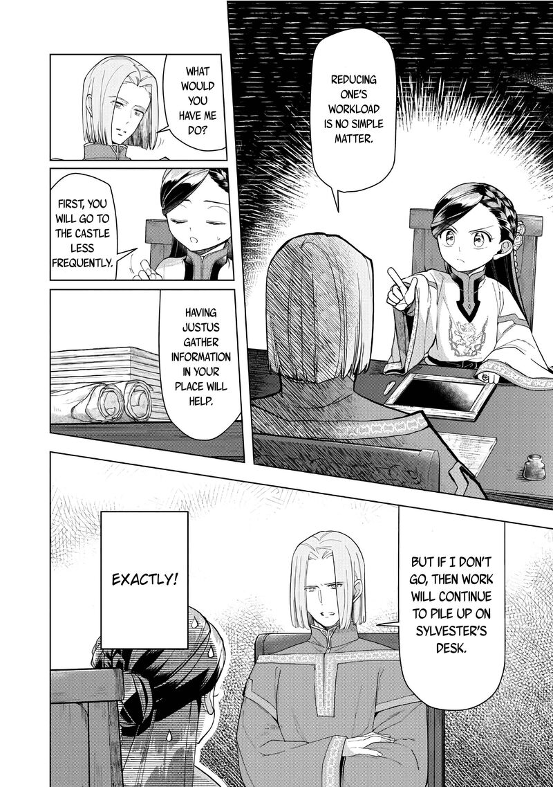 Honzuki No Gekokujou Part 3 Chapter 42 Page 21