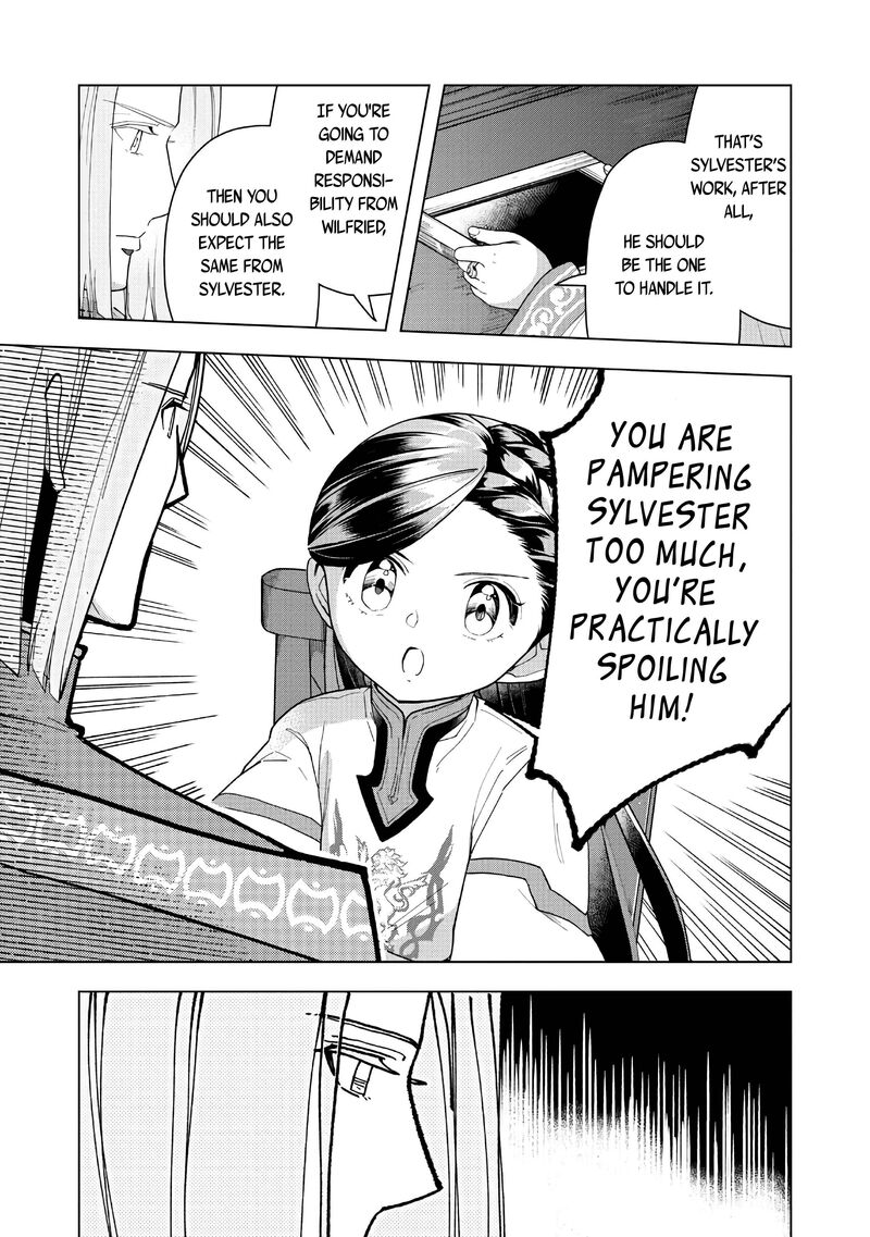 Honzuki No Gekokujou Part 3 Chapter 42 Page 22