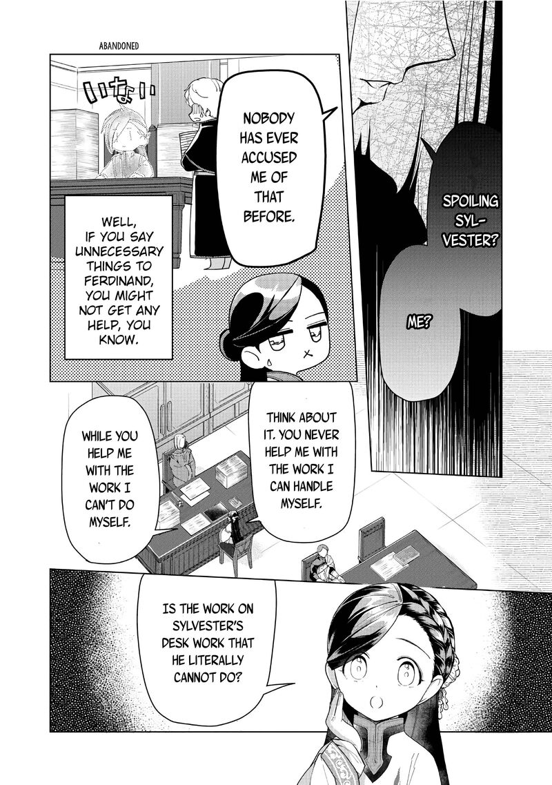 Honzuki No Gekokujou Part 3 Chapter 42 Page 23