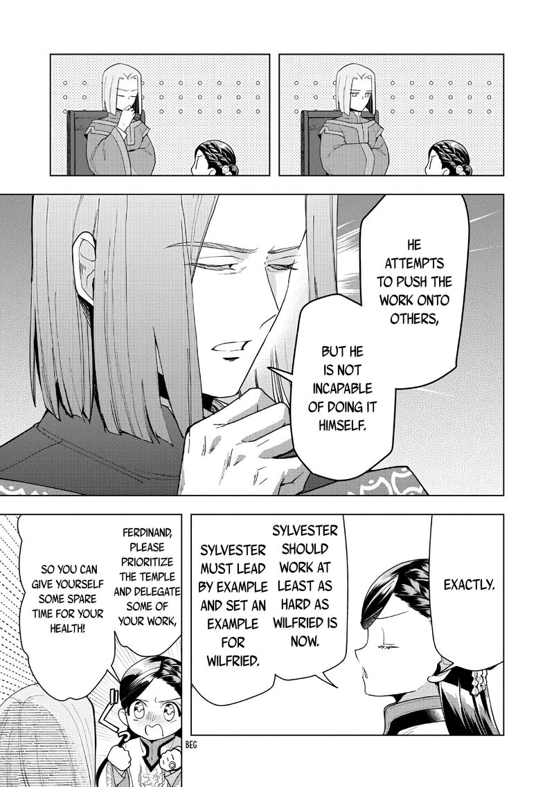 Honzuki No Gekokujou Part 3 Chapter 42 Page 24