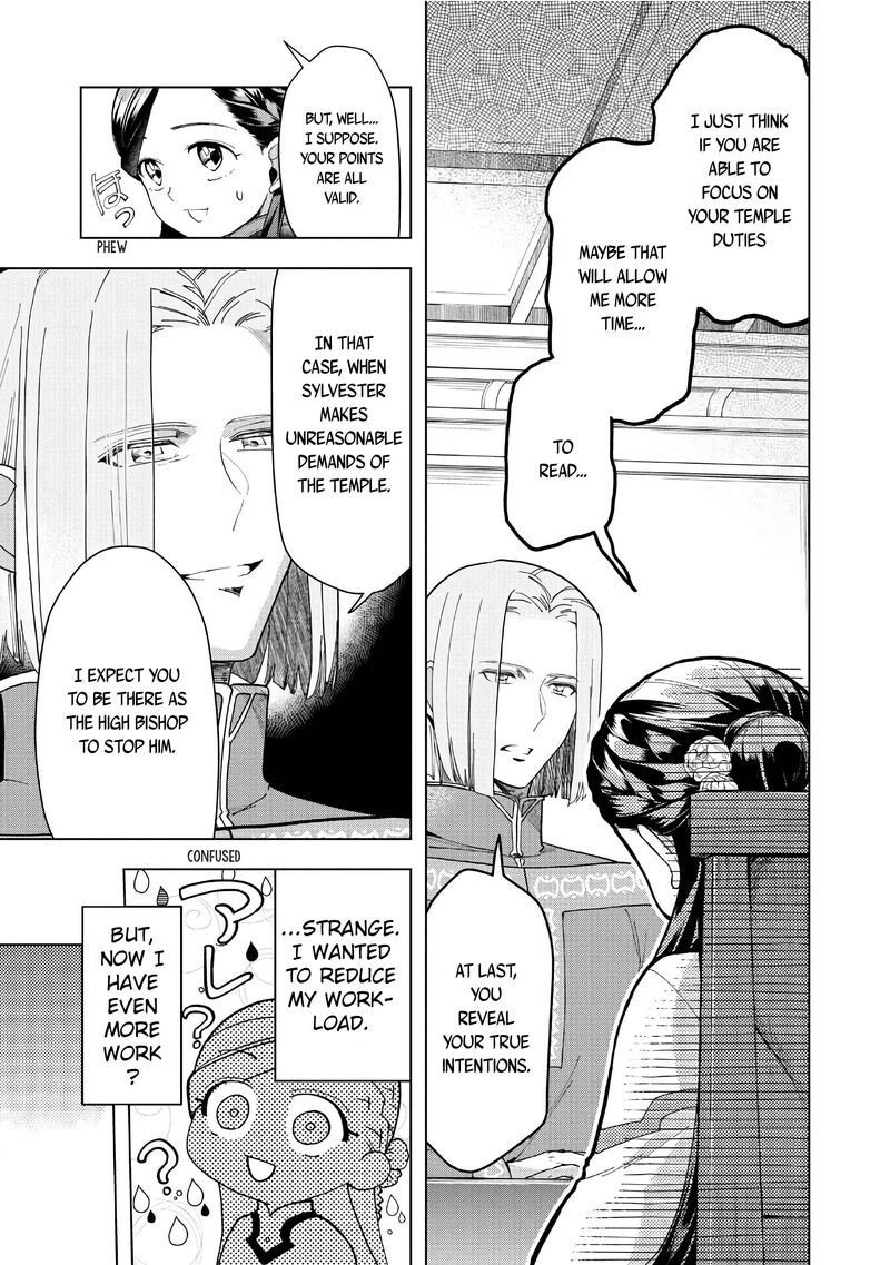 Honzuki No Gekokujou Part 3 Chapter 42 Page 26