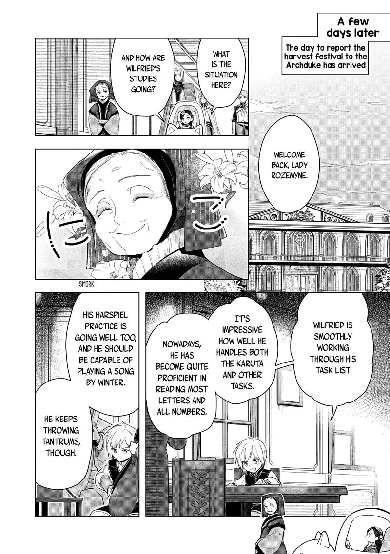 Honzuki No Gekokujou Part 3 Chapter 42 Page 27