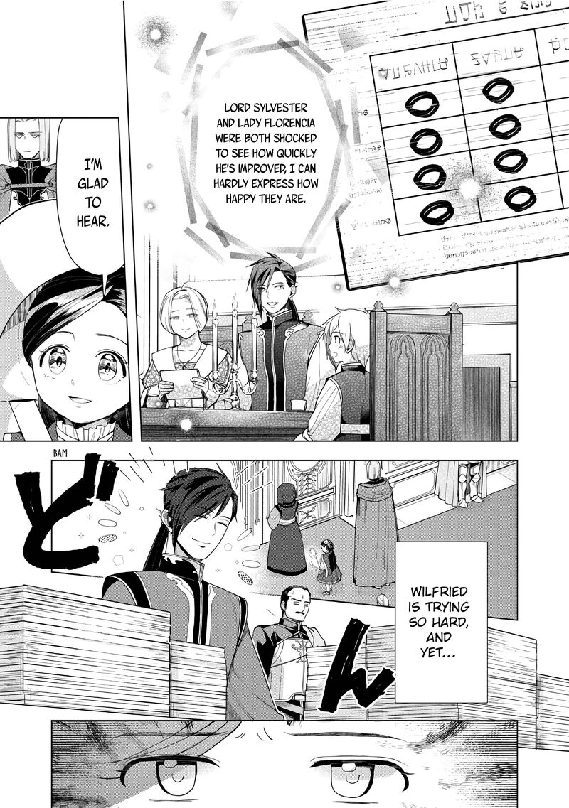 Honzuki No Gekokujou Part 3 Chapter 42 Page 28