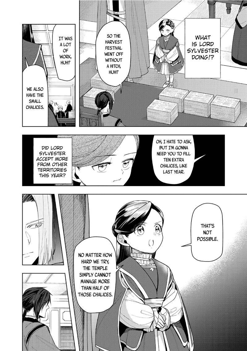 Honzuki No Gekokujou Part 3 Chapter 42 Page 29