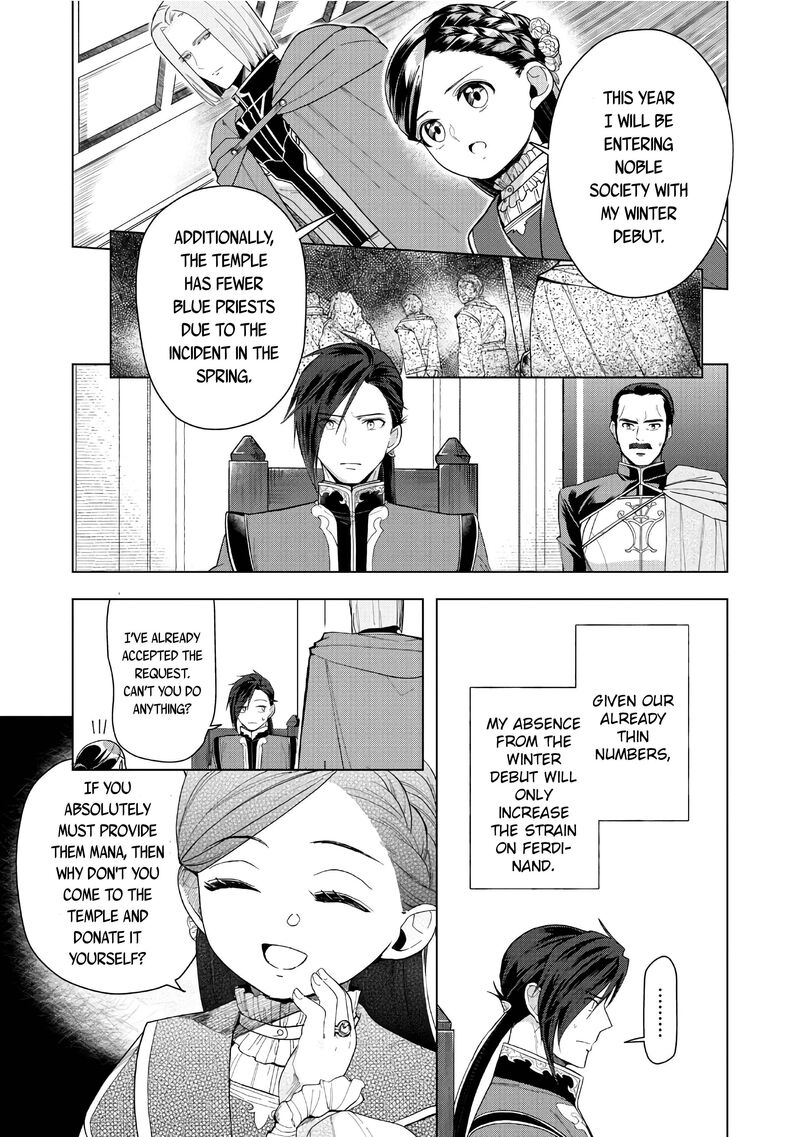 Honzuki No Gekokujou Part 3 Chapter 42 Page 30