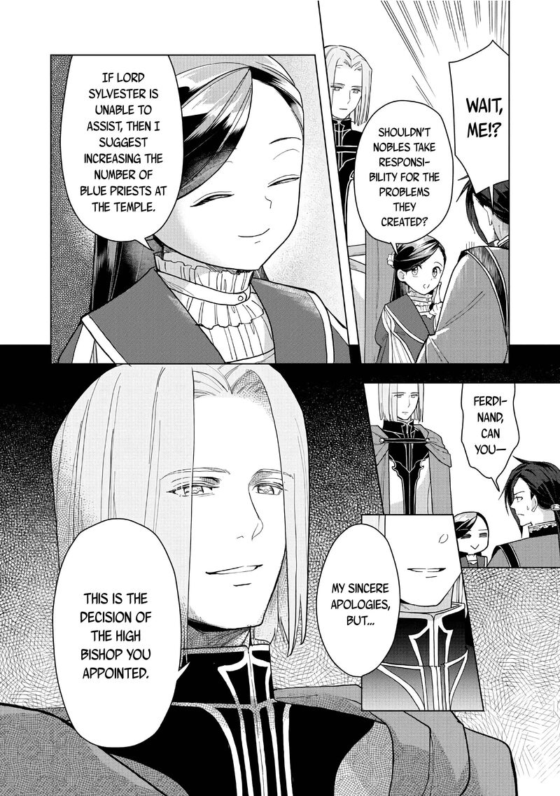 Honzuki No Gekokujou Part 3 Chapter 42 Page 31