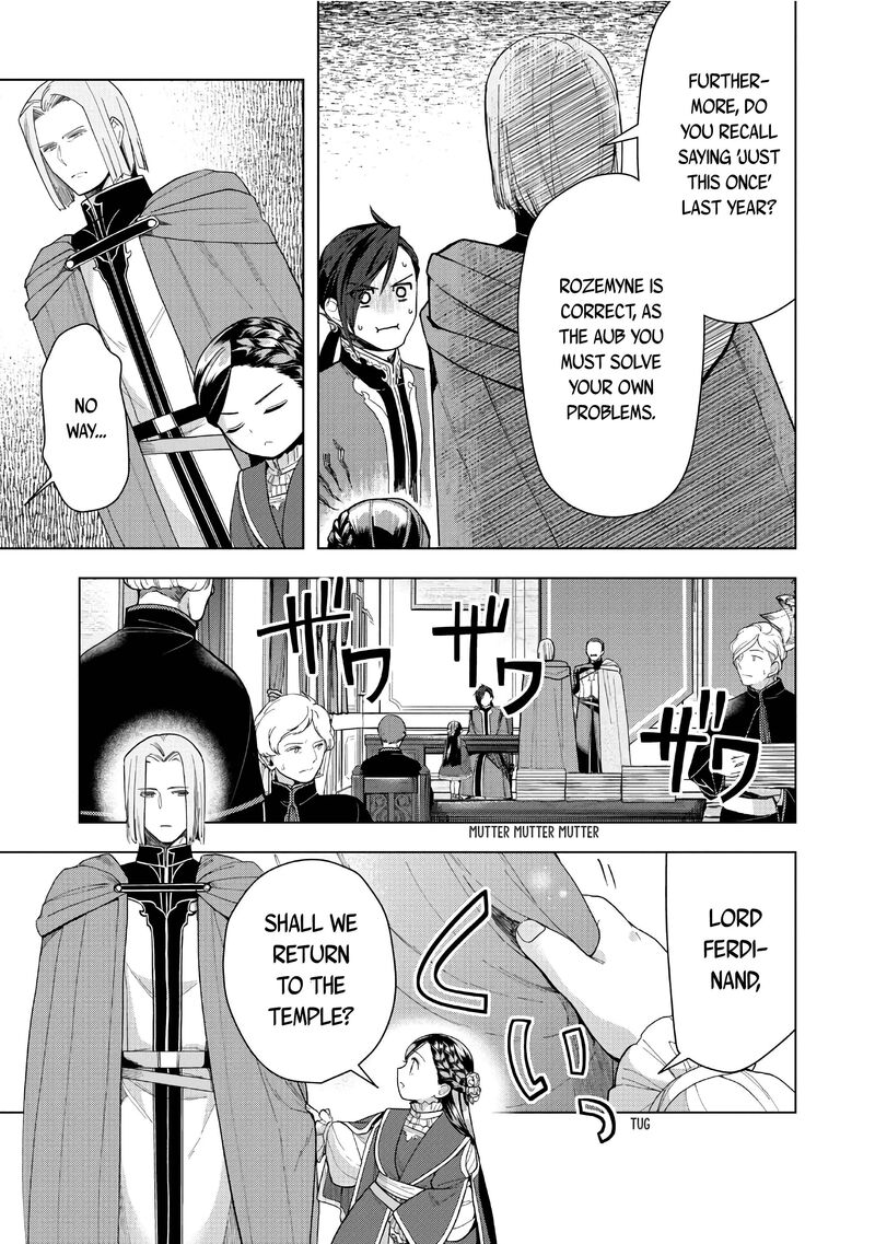Honzuki No Gekokujou Part 3 Chapter 42 Page 32