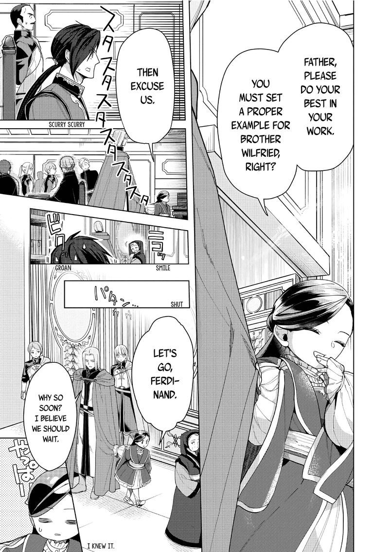 Honzuki No Gekokujou Part 3 Chapter 42 Page 33