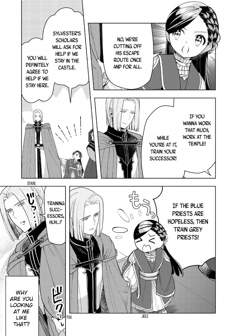 Honzuki No Gekokujou Part 3 Chapter 42 Page 34