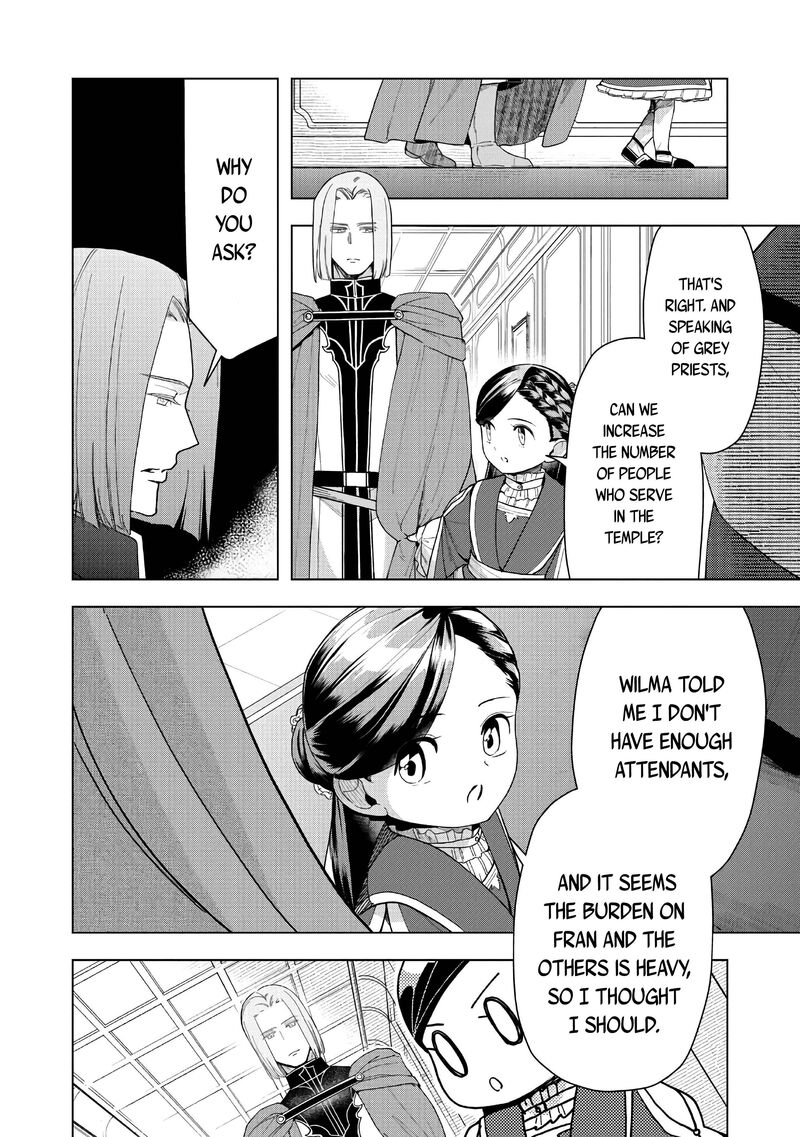 Honzuki No Gekokujou Part 3 Chapter 42 Page 35