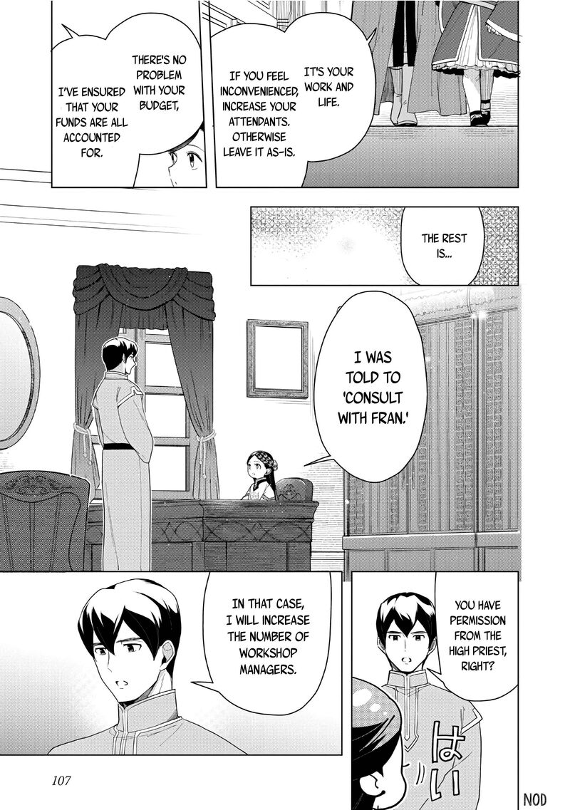 Honzuki No Gekokujou Part 3 Chapter 42 Page 36