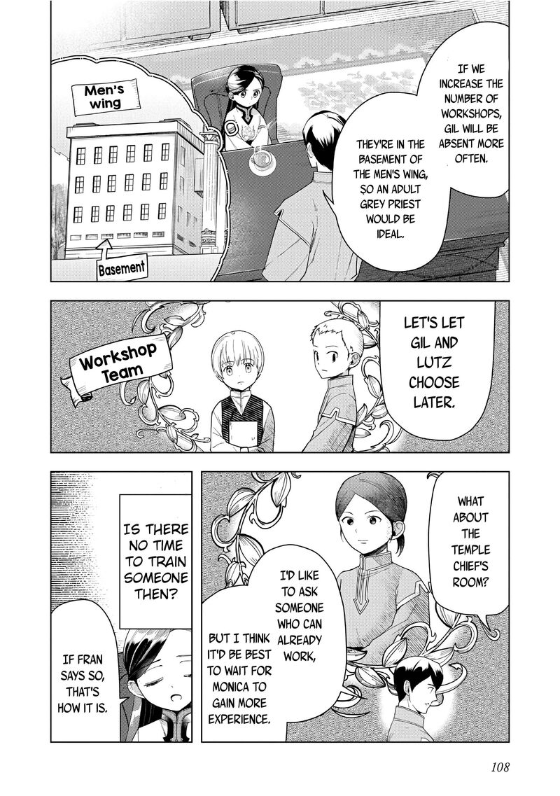Honzuki No Gekokujou Part 3 Chapter 42 Page 37