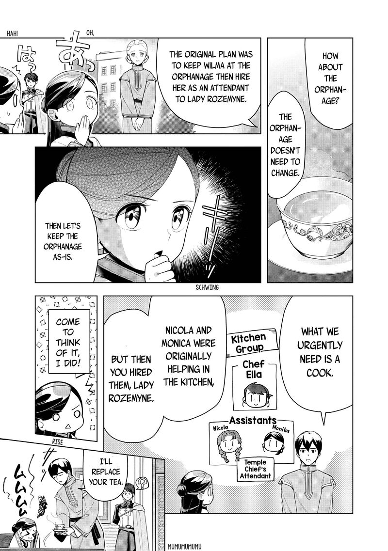Honzuki No Gekokujou Part 3 Chapter 42 Page 38