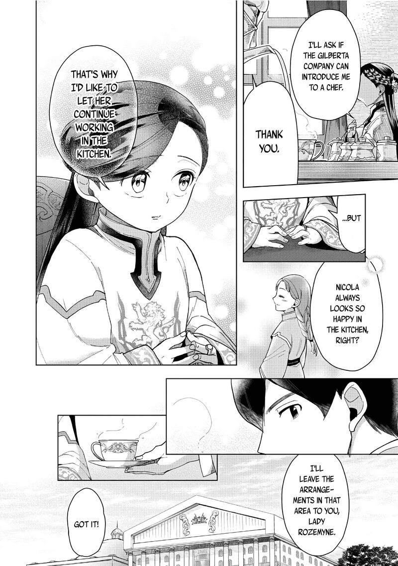 Honzuki No Gekokujou Part 3 Chapter 42 Page 39