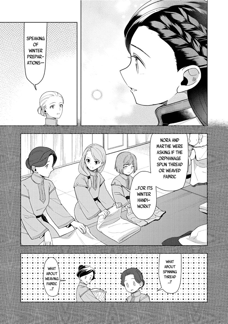 Honzuki No Gekokujou Part 3 Chapter 42 Page 8