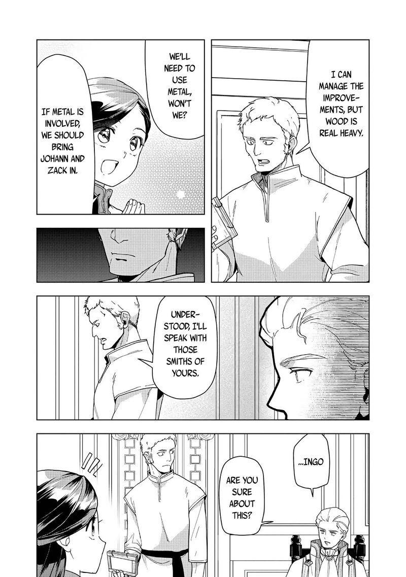 Honzuki No Gekokujou Part 3 Chapter 43 Page 10