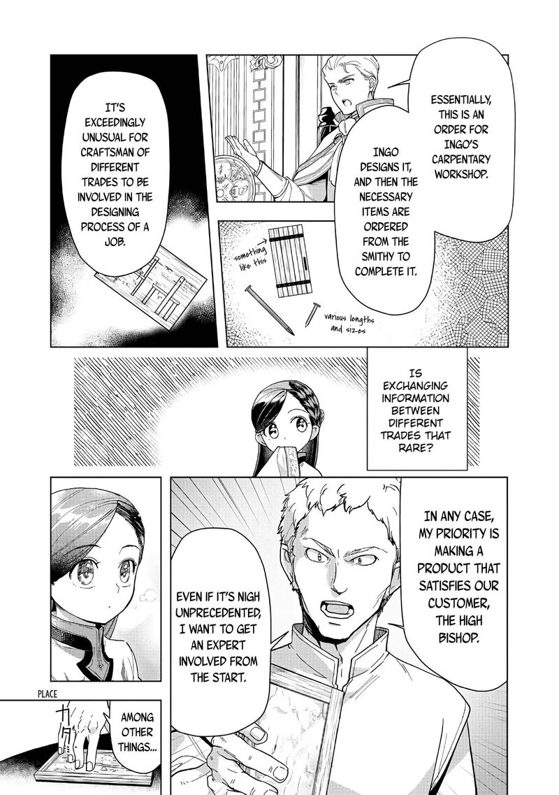 Honzuki No Gekokujou Part 3 Chapter 43 Page 11