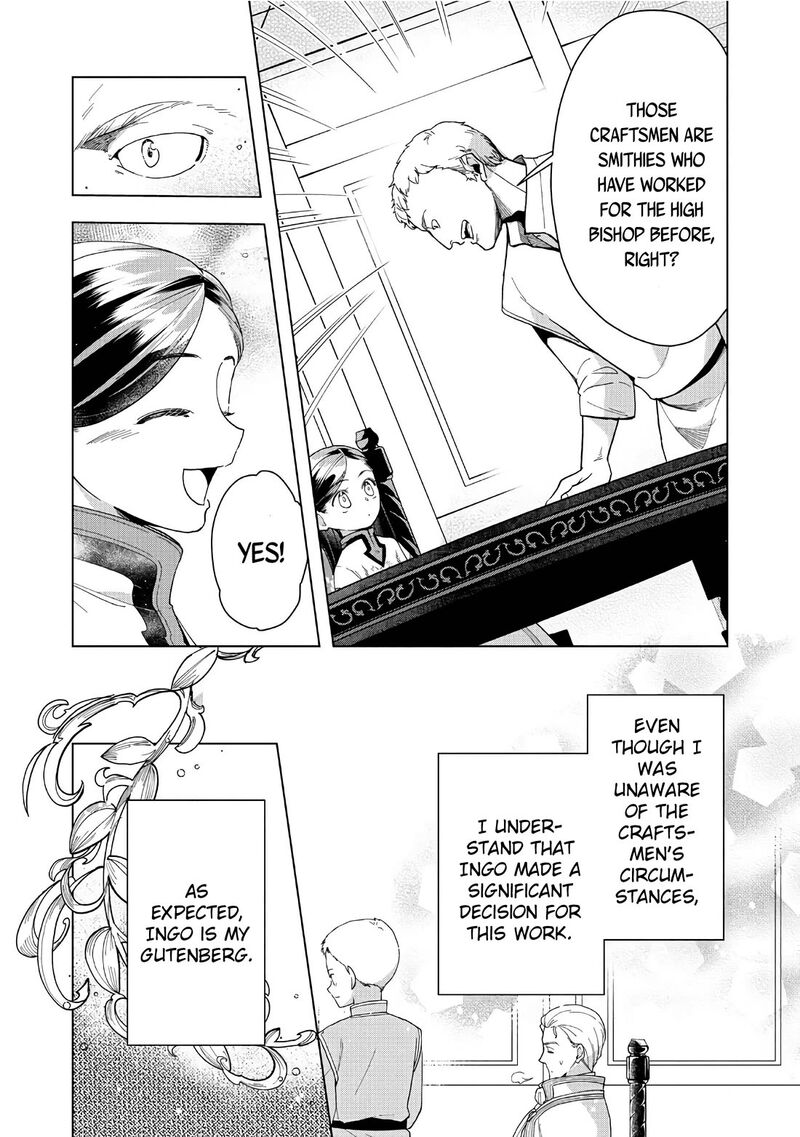 Honzuki No Gekokujou Part 3 Chapter 43 Page 12