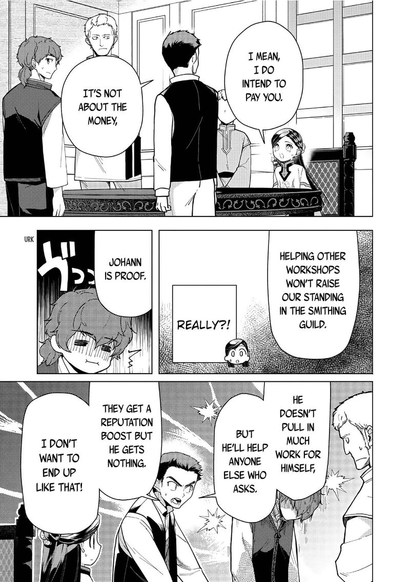 Honzuki No Gekokujou Part 3 Chapter 43 Page 14