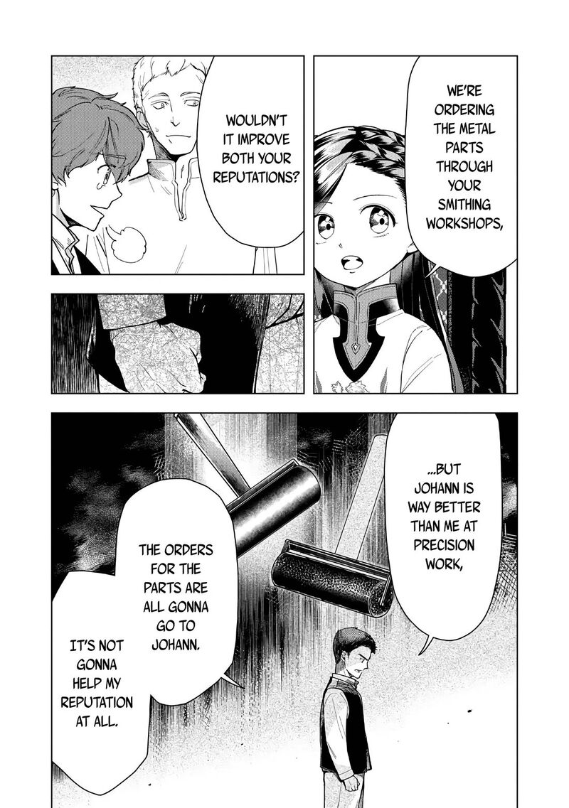Honzuki No Gekokujou Part 3 Chapter 43 Page 15