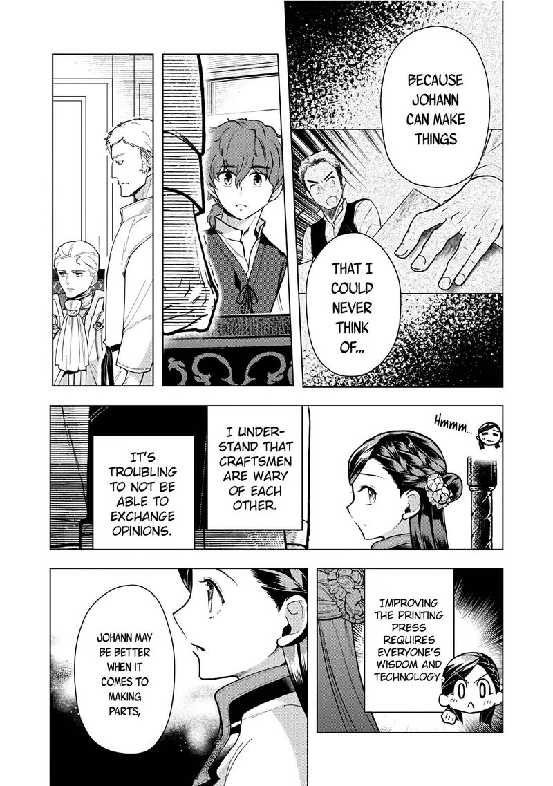Honzuki No Gekokujou Part 3 Chapter 43 Page 16