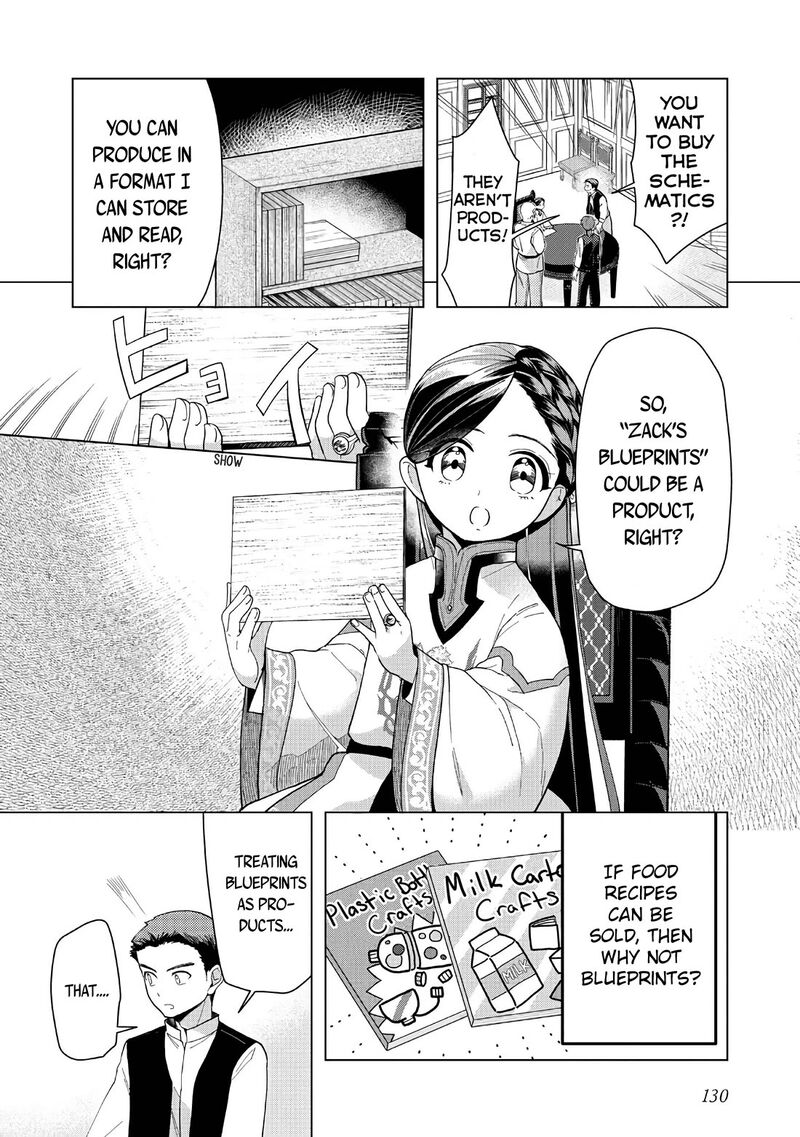Honzuki No Gekokujou Part 3 Chapter 43 Page 19