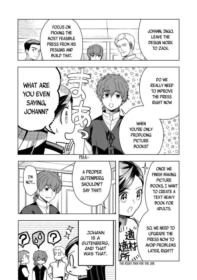 Honzuki No Gekokujou Part 3 Chapter 43 Page 24