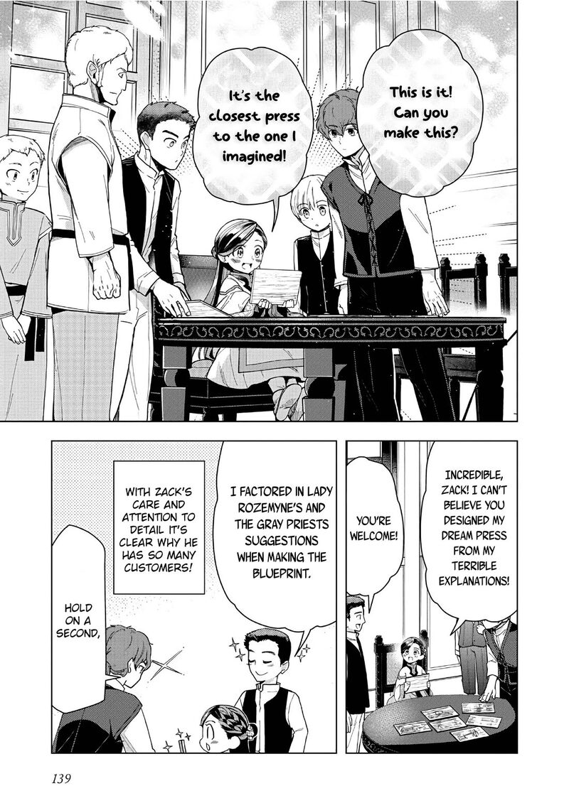 Honzuki No Gekokujou Part 3 Chapter 43 Page 28