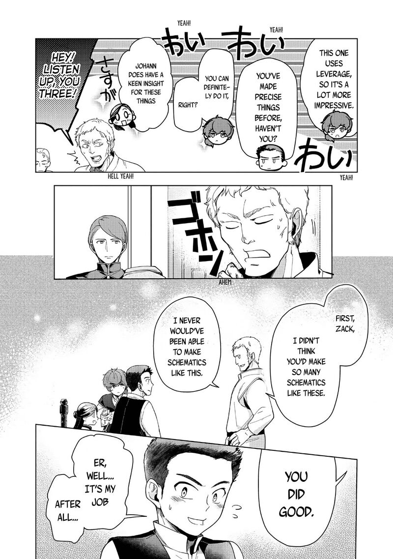 Honzuki No Gekokujou Part 3 Chapter 43 Page 29