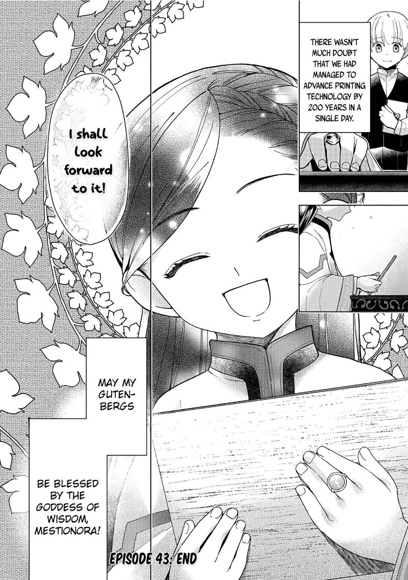 Honzuki No Gekokujou Part 3 Chapter 43 Page 33