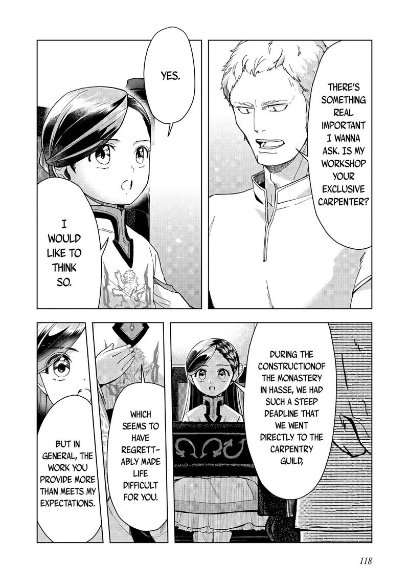 Honzuki No Gekokujou Part 3 Chapter 43 Page 7