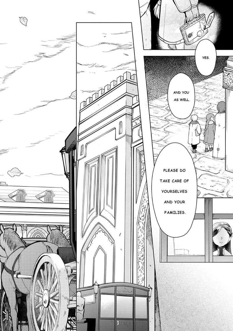 Honzuki No Gekokujou Part 3 Chapter 44 Page 10