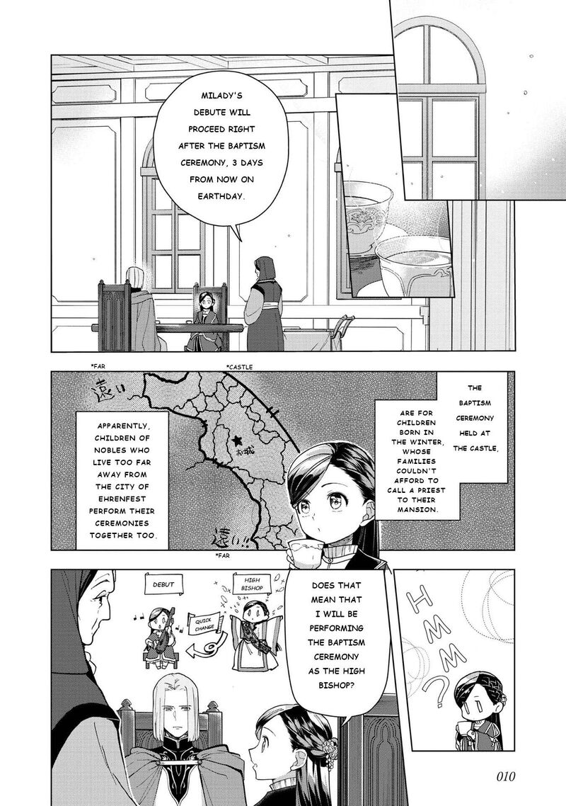 Honzuki No Gekokujou Part 3 Chapter 44 Page 12