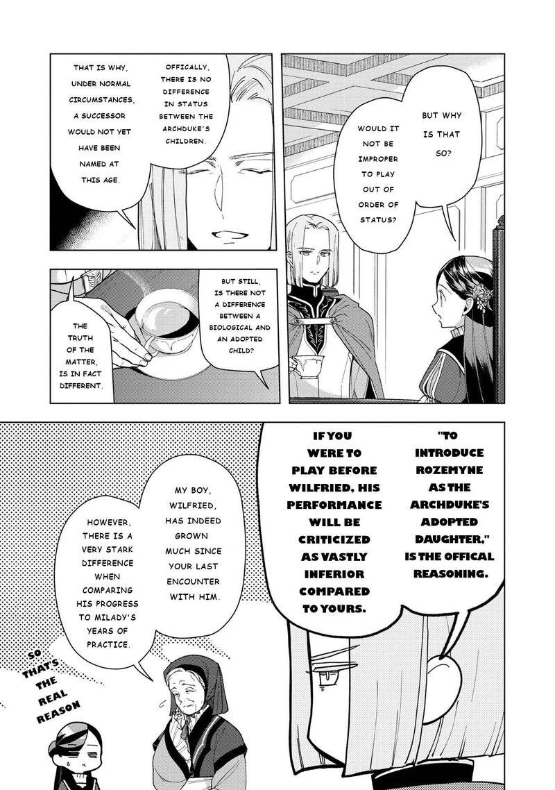 Honzuki No Gekokujou Part 3 Chapter 44 Page 15
